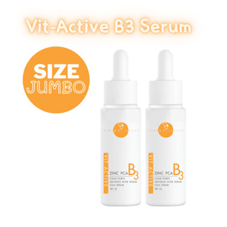 2 ขวดใหญ่ Vit-Active B3 Serum 30ml เซรั่มลดสิวหมอกุ้ง ลดความมัน ลดสิวมาส์ก