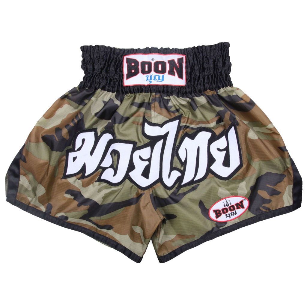MN09 Muay Thai Shorts CAMO GREEN (nylon) กางเกงมวยไทยทหารเขียวไนล่อน