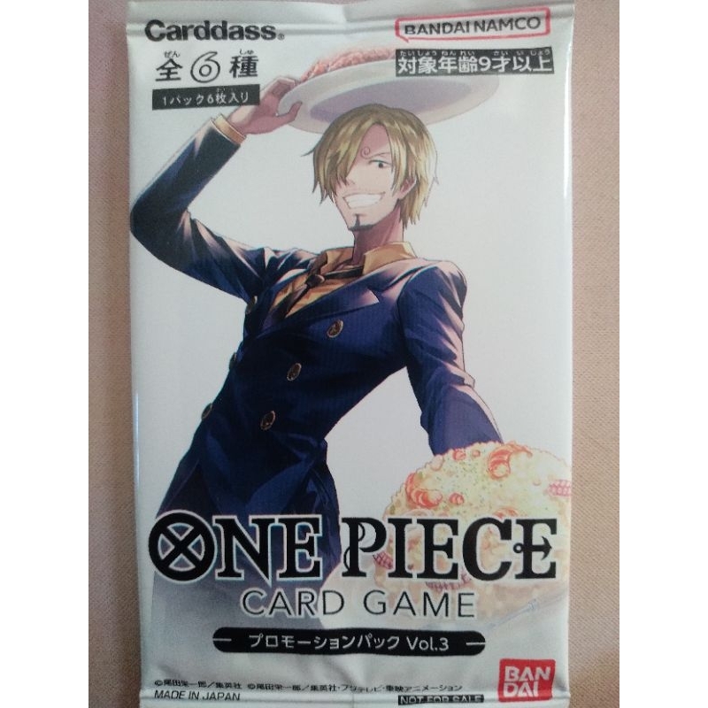 One Piece Card Game ซอง ซันจิ