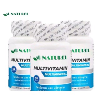 อาหารเสริมวิตามินMULTIVITAMIN AND MULTIMINERAL 30 capsules