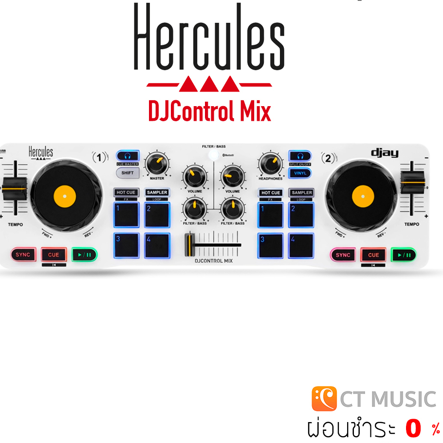 Hercules DJControl Mix ดีเจ คอนโทรลเลอร์ DJ Controllers Hercules DJ Control Mix
