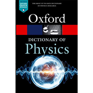 A Dictionary of Physics (Oxford Quick Reference) (8TH) [Paperback]