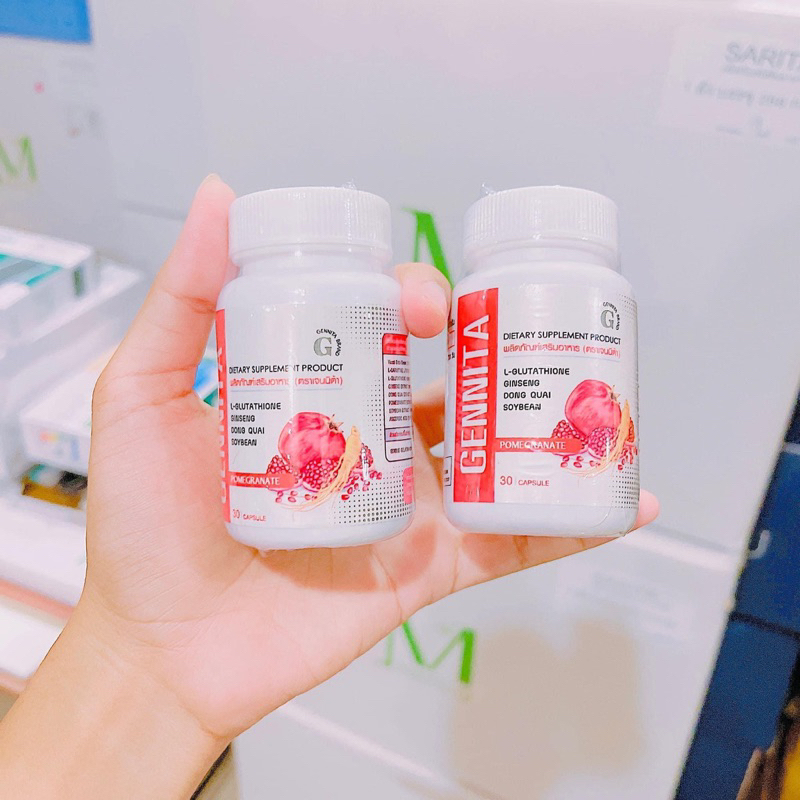 แท้ Gennita เจนนิต้า อาหารเสริมเจนนิต้า พร้อมส่ง