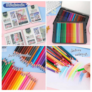 สีไม้คุณภาพสูง กล่องดีบุก PENSING Color Pencil 48สี