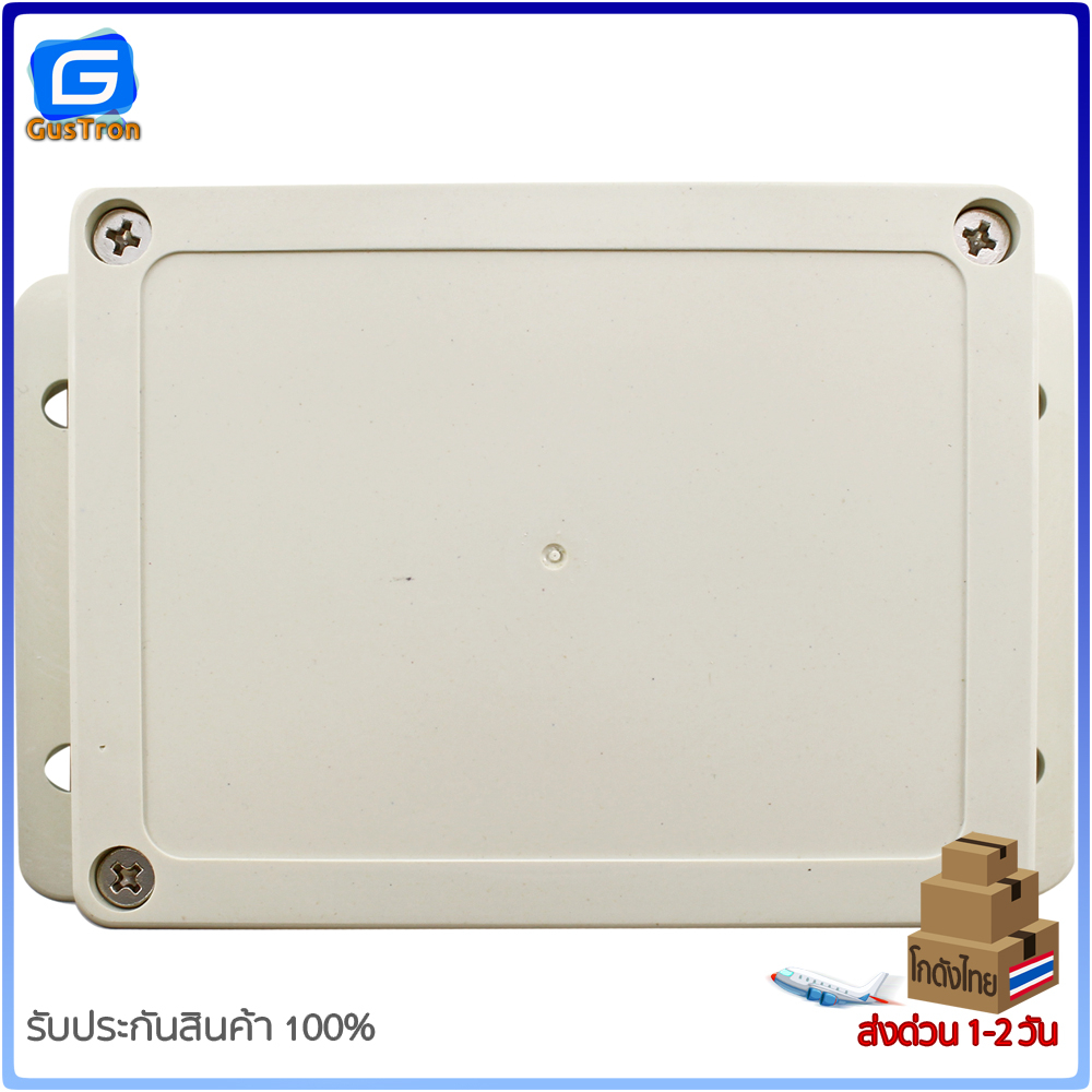 กล่องพลาสติก อเนกประสงค์ อิเล็กทรอนิกส์ กันน้ำ สีเทา 115*90*55mm - รูปที่ 4