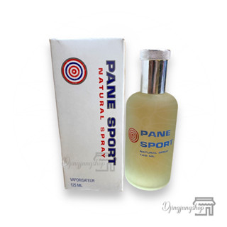 น้ำหอม Pane sport natural spray 125ml.