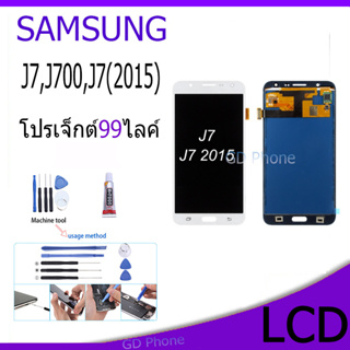 หน้าจอ LCD Display จอ + ทัช samsung galaxy J7,J700,J7(2015) อะไหล่มือถือ จอพร้อมทัชสกรีน ซัมซุง กาแลคซี่ J7,J700 แถมไขคว