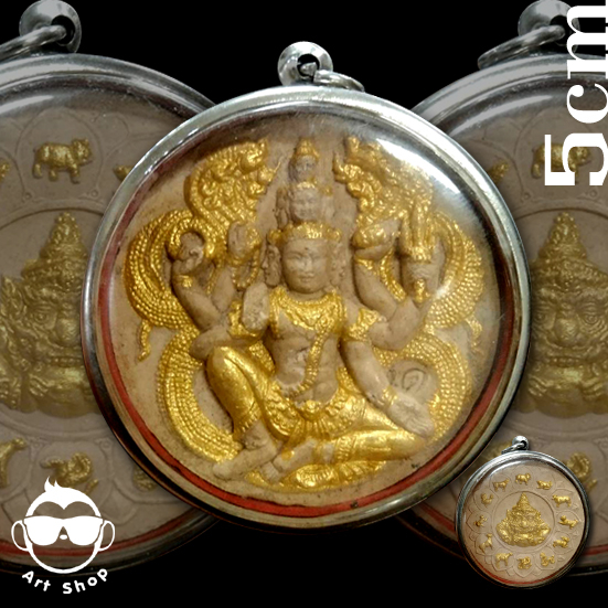 องค์พ่อท้าวจตุคามรามเทพ รุ่น เก้าหน้า มหาโชค มหาเศรษฐี  ณ วัดคงคาวงอ้ายเขียว เนื้อผงขาว  5cm พร้อมกร