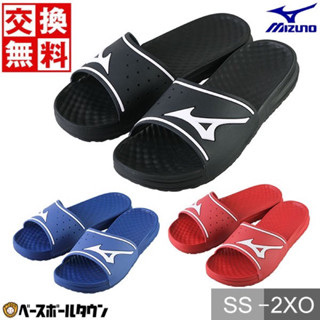 รองเท้าแตะ mizuno ของแท้ รุ่น relax slide2 ** ของพร้อมส่ง**