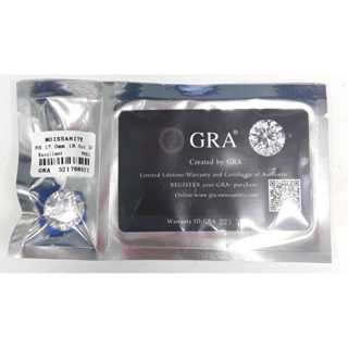 GRA certificate  included size Round 17mm weight 18 carats