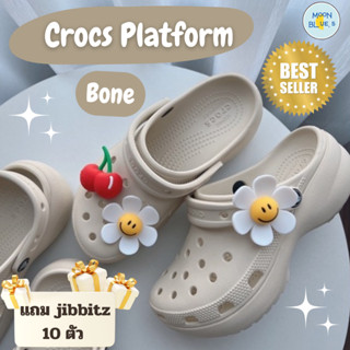 รองเท้า Crocs Classic Platform Clog พร้อมส่ง ของแท้ 100%