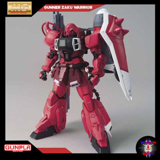 พร้อมส่ง MG 1/100 GUNNER ZAKU WARRIOR [LUNAMARIA HAWKE CUSTOM]