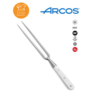 Arcos Spain 233324 Carving Fork Riviera Blanc 180 mm./มีดส้อม