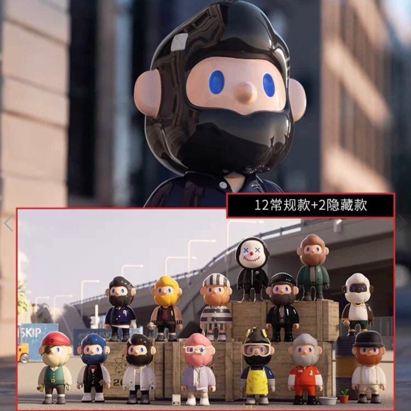 กล่องสุ่ม farmer bob fact or opinion series blind box - Finding Unicorn