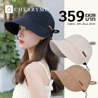 CHERRYMU รุ่น CK29 หมวกแก๊ป บังแดดบังลม