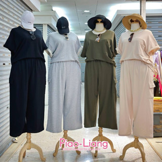 Sporty Set🧺🍪🩶งานเซตลุคสปอร์ตเกิลสาวอวบ