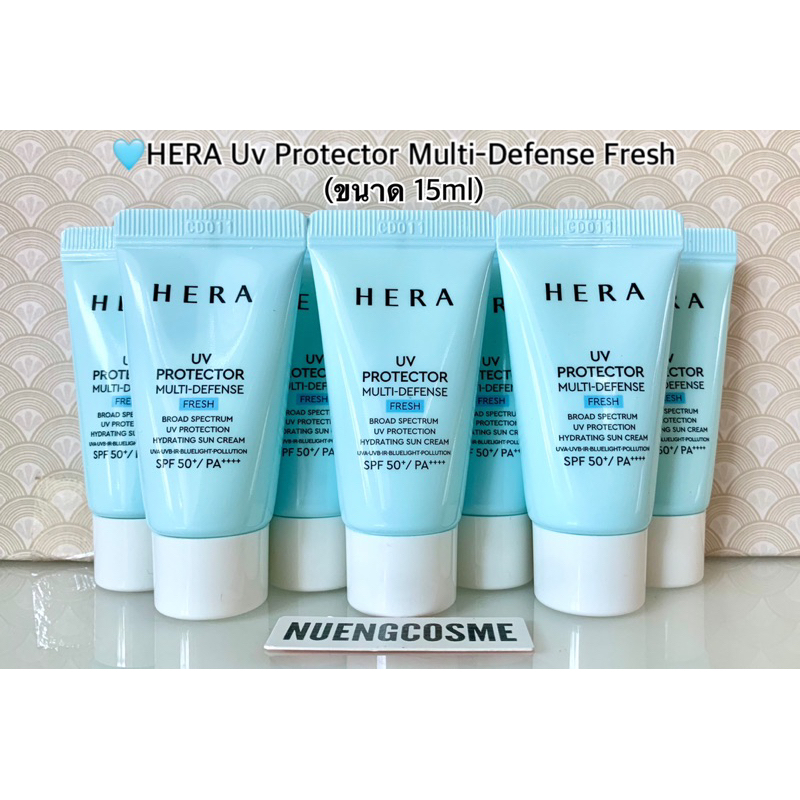 Hera UV Protector Multi Defense Fresh SPF50+ / PA++++