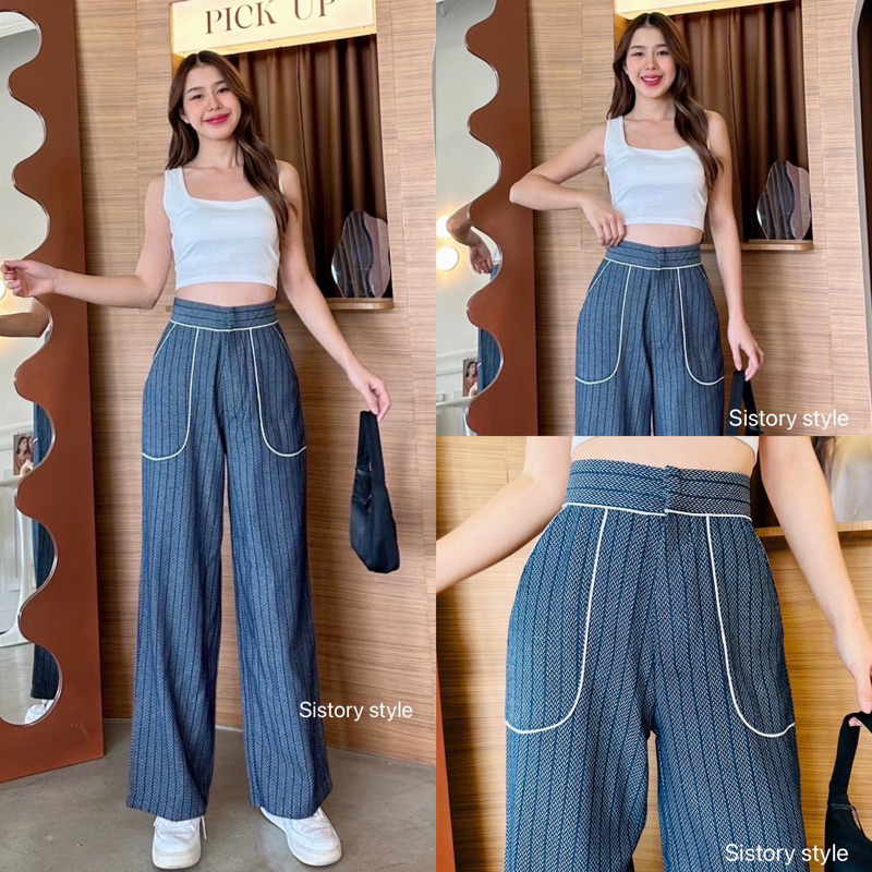 กางเกงรุ่นโรเซ่ ริ้วกางปลาป้ายSistory😍