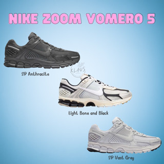 Nike Zoom Vomero 5 แท้ 100%