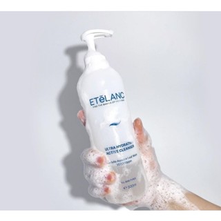 Etelanc Ultra Hydrating Active Cleanser500ml