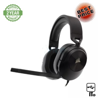 HEADSET (2.1) CORSAIR HS55 SURROUND BLACK ประกัน 2Y หูฟัง หูฟังเกมมิ่ง หูฟังเล่นเกม เฮดเซ็ท เกมมิ่งเฮดเซ็ท