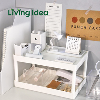 Living idea ชั้นวางของบนโต๊ะเครื่องเขียน เพิ่มพื้นที่วางของสไตล์มินิมอล พร้อมจัดส่ง