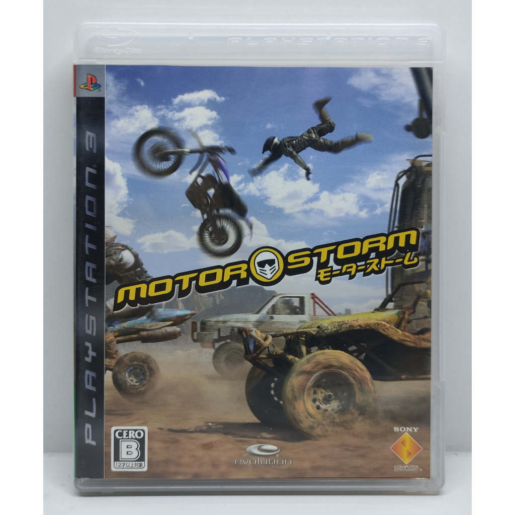 MotorStorm [Z2,JP] แผ่นเกมส์ PS3 มือ2