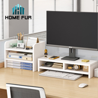 Home Fur ชั้นวางของเอนกประสงค์ ชั้นวางของบนโต๊ะ มีลิ้นชัก มีให้เลือก 2 แบบ