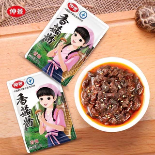น้ำพริกเห็ดหอม อร่อย สะดวกพกพา พร้อมทาน 16g香菇酱