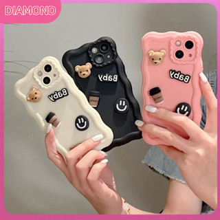 💲คูปองเคลม💲เคสไอโ case for iphone 11 12 หมีกาแฟครีม เคส 14 13 12 11 pro max การป้องกันอย่างเต็มที่ ผลสามมิติ