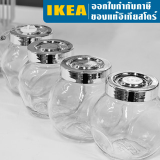 [ IKEA ] RAJTAN รัยทอน ที่ใส่เครื่องปรุง อิเกีย 4 ชิ้น