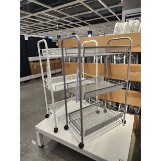 🔥SALE🔥รถเข็น IKEA HORNAVAN IKEA