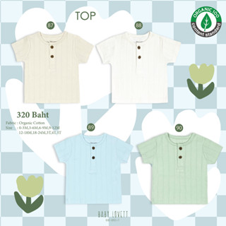 New Organic   -  Top