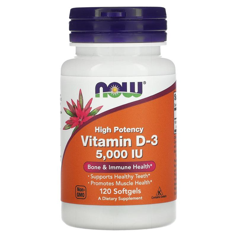 วิตามินดี3 Now Foods Vitamin D-3 (D3) (2,000, 5,000 IU) (2000, 5000 IU), 120 Softgels