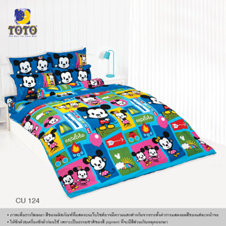 TOTO ผ้าปูที่นอนครบเซ็ต (ไม่รวมผ้านวม) ลายคิวตี้ มิคกี้ เมาส์ (Cuties Mickey Mouse) (Pro7)