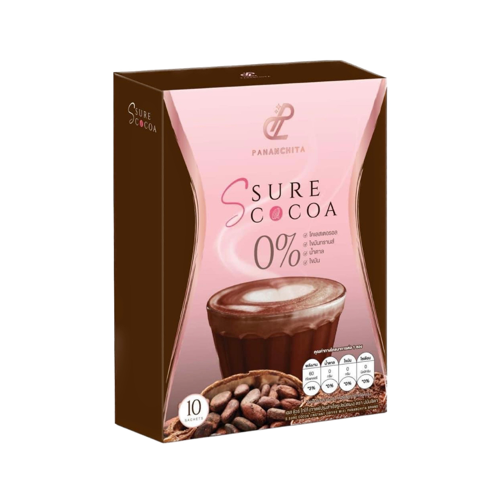 โกโก้เอสชัวร์ Pananchita S Sure Cocoa ( 1 กล่อง บรรจุ 10 ซอง )
