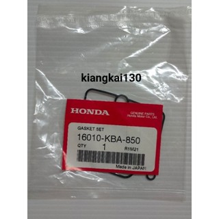 16010-KBA-850โอริงถ้วยคาร์บูเรเตอร์HONDA-LS