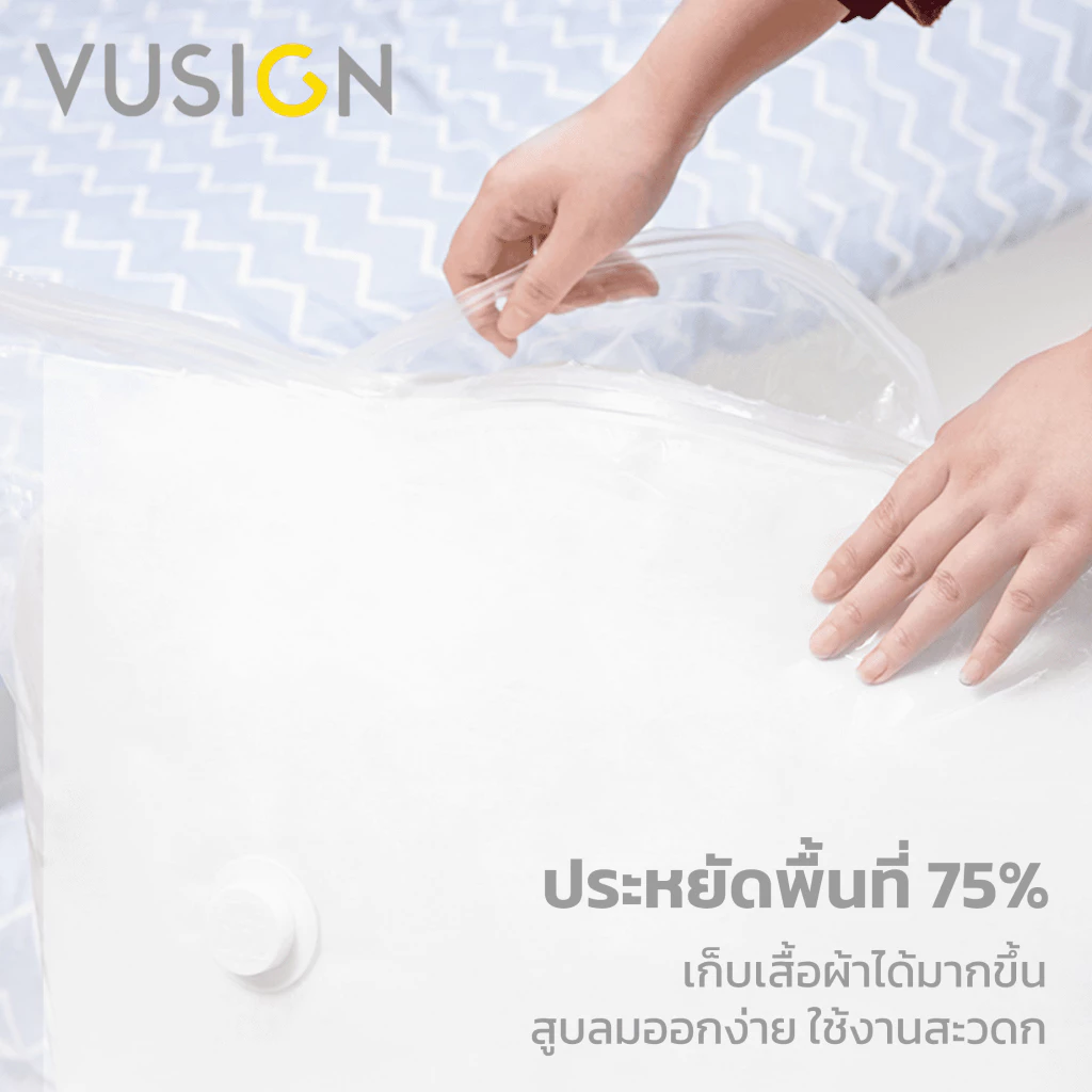 Vusign ถุงสูญญากาศ ถุงเก็บเสื้อผ้า ใช้เครื่องสูบ แบบใช้มือ ประหยัดพื้นที่ กันน้ำ Storage Vacuum Bag thumbnail 4