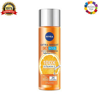 ✅ NIVEA Extra Bright C &amp; Hya Vitamin Essence Water 100ml นีเวีย เอ็กซ์ตร้า ไบรท์ ซี แอนด์ ไฮยา วิตามิน เอสเซนส์ วอเตอร์