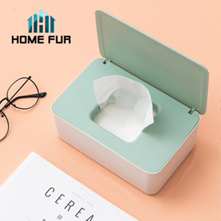 Home Fur กล่องใส่ทิชชู่ กล่องใส่แมส/หน้ากากอนามัย มีฝาปิดด้านบน ช่วยป้องกันฝุ่น