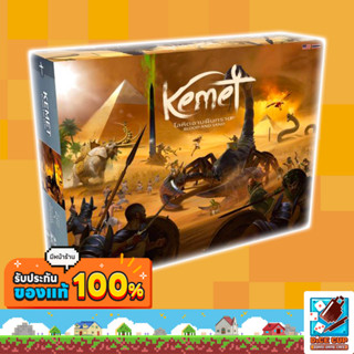 [ของแท้] โลหิตอาบผืนทราย (Kemet Blood&amp;Sand TH/EN) Board Game (Stronghold)