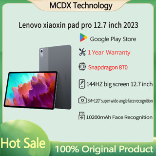 Lenovo Pad Pro 12.7 inch Lenovo Xiaoxin Pad Pro 12.7 inch Snapdragon 870 144HZ lenovo tablet