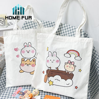 HomeFur กระเป๋าสะพาย ลายการ์ตูนน่ารัก กระเป๋าแฟชั่น สไตล์มินิมอล