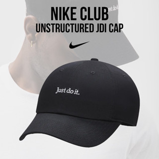 Nike ไนกี้ หมวกแก๊ป หมวกสีดำ Cap Club Unstructured JDI FB5370-010 BK (850)