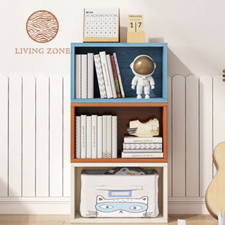 Living Zone เซ็ตตู้เก็บของ กล่องเก็บของอเนกประสงค์เป็นเซ็ต จัดวางได้หลายแบบ สไตล์มินิมอล