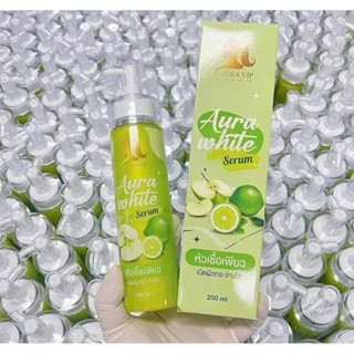 Aura white หัวเชื้อเพียว1ขวด