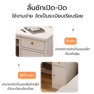 โต๊ะทำการบ้าน โต๊ะทำงานอเนกประสงค์ มีลิ้นชักและถาดวางคีย์บอร์ด หน้าโต๊ะกว้าง ชั้นวางเยอะ ใช้ได้ทุกวัย วัสดุไม้คุณภาพดี