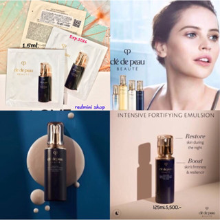 💥ซอง💥Cle de peau intensive Emulsion บำรุงเนื้อหรูบางเบาทากลางคืน ตื่นมาหน้าใสสุขภาพดี