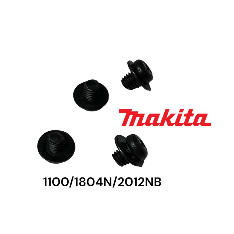 MAKITA / มากีต้า 1100 / MT110 / MT111 / M1100 / 1804N / 2012NB น๊อตตั้งใบกบ มากีต้า ชุด 4 ตัว M