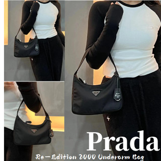 Prada Re-Edition 2000 Recycled Nylon Reborn Hobo Underarm Bag / ใหม่ล่าสุด / ของแท้ 100%